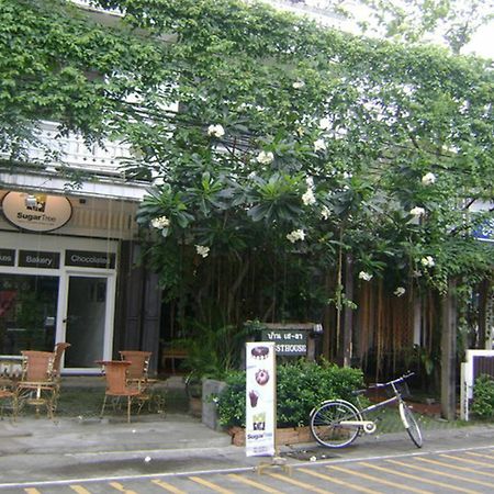 Baan Say-La Guest House Chiang Mai Zewnętrze zdjęcie