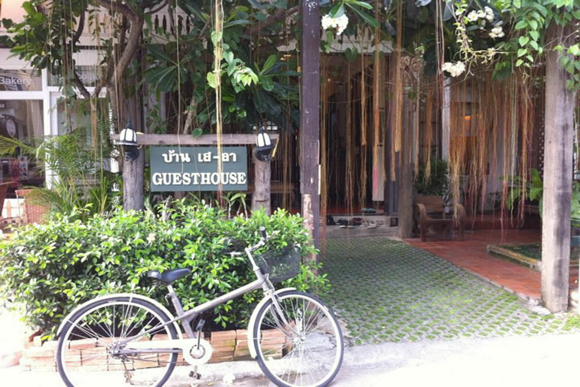Baan Say-La Guest House Chiang Mai Zewnętrze zdjęcie